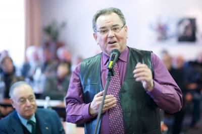 Funktionstrgerkonferenz - 